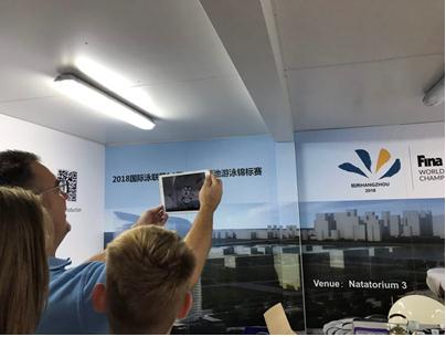 支付宝联合我的天科技 AR技术助力杭州海外参展