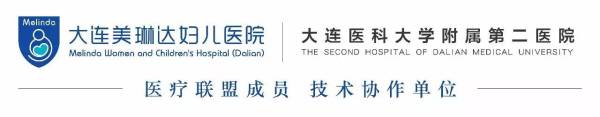 大连美琳达妇儿医院赢接惊人的30天幸“孕”
