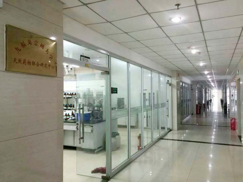 九福来 纯酰素发现之路