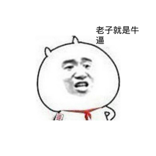 环球捕手老司机基础操作技巧解析大全