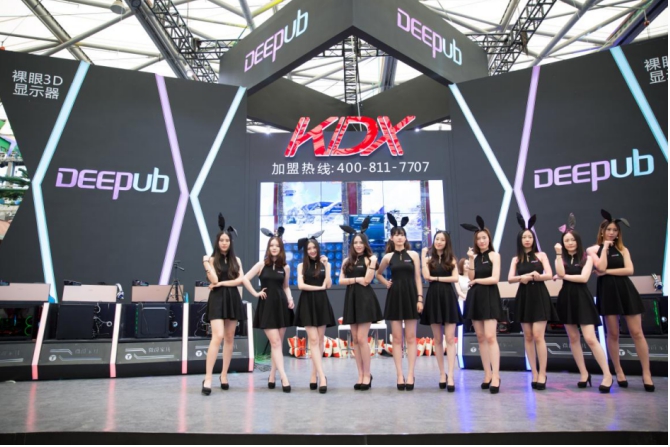 康得新重磅登陆China Joy 3D视界引领游戏新浪潮