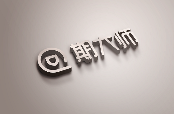 期大师高管学堂：国富期货经营与风控的管理之道