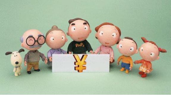 家庭闲钱投资理财必选陆金所、堆金网、PPmoney