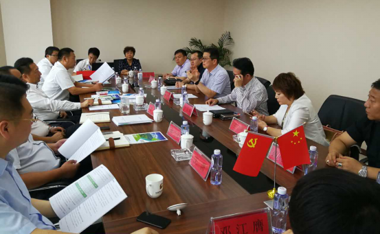 保利龙马战略入资控股辽宁恒辉，全力支持和推动秸秆生态产业发展