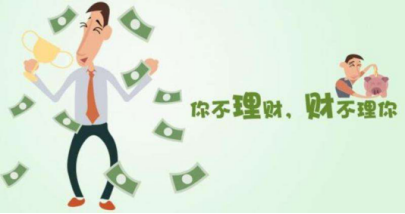 简单的理财方法!天达金融、理财通、陆金所、拍拍贷