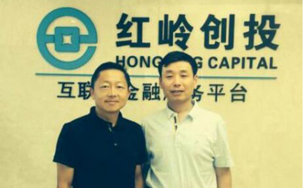 什么导致红岭创投清盘？君财金服、拍拍贷、宜人贷