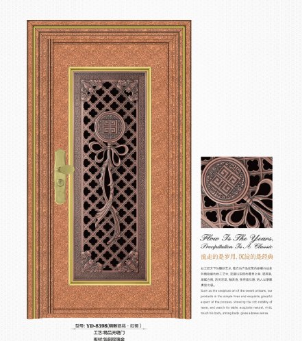 古典铜门时代的先行者-钰盾金门