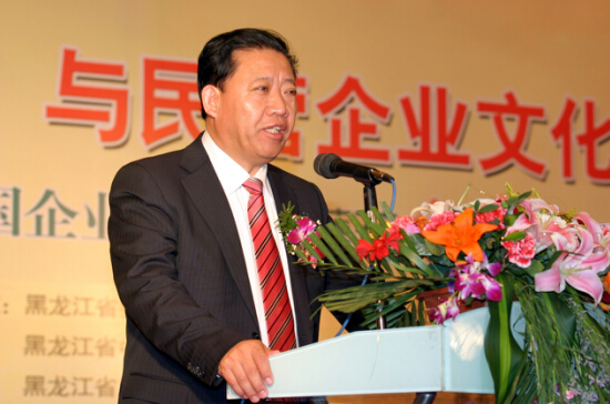 葵花药业被授予“儿童安全用药突出贡献单位”称号