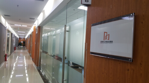 企跑办公物业运营商：我们要做一个有内容的办公空间物业运营商