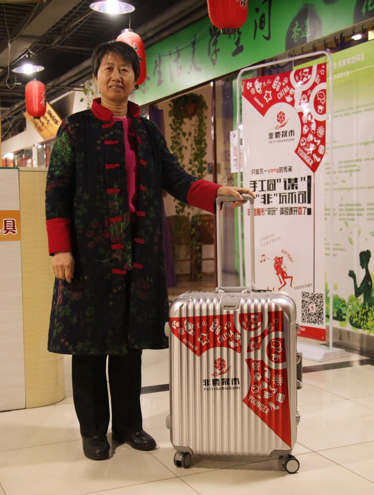 “非遗晟市”助力非遗课程 实现教育机构长足发展