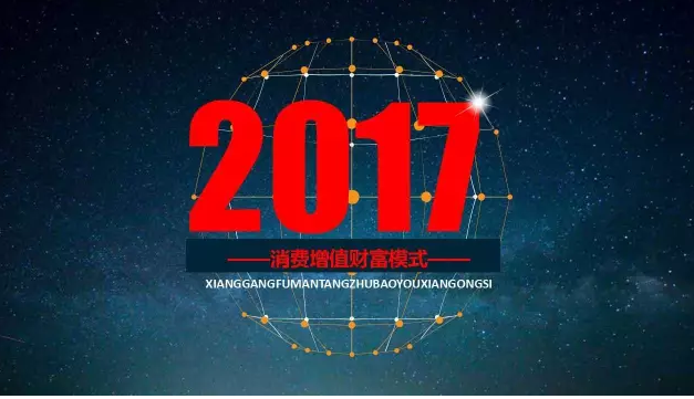 投资理财产品首选YDC数字货币？虚拟货币有哪些？
