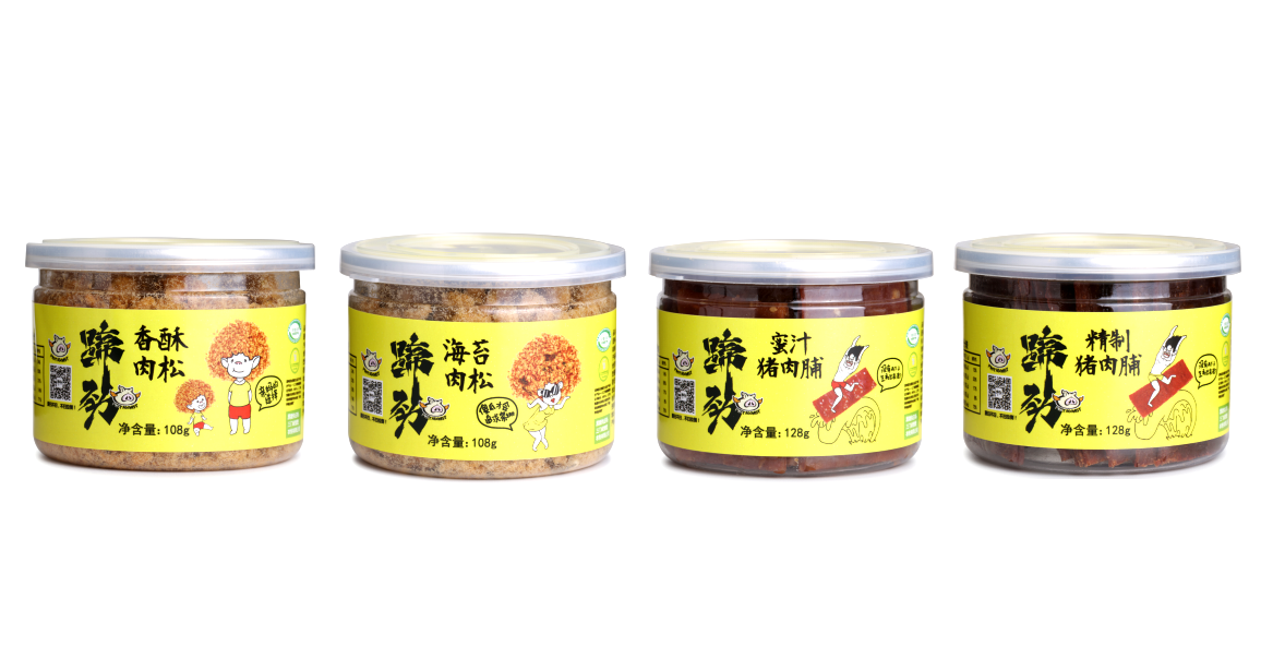 蹄劲黑猪系列新零嘴儿全网上新，不做肤浅的猪