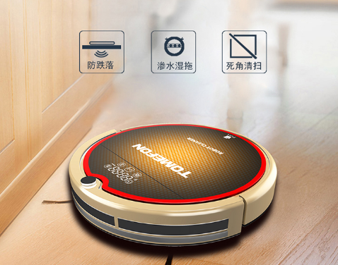 2017扫地机器人哪个牌子好，最新排名10强公布