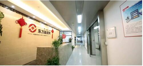 东方融资网示范怎么样做中小微企业可靠的财务顾问