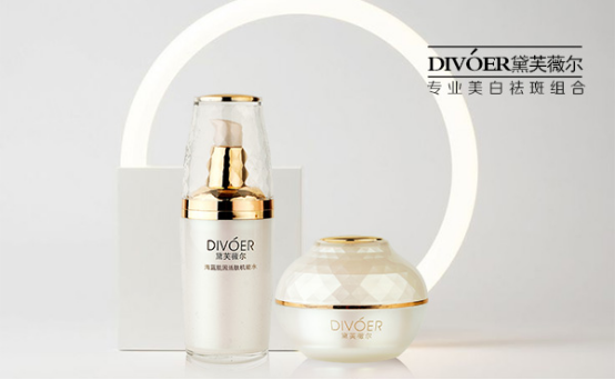 黛芙薇尔100%纯天然产品安全放心,被赞是祛斑最好的选择