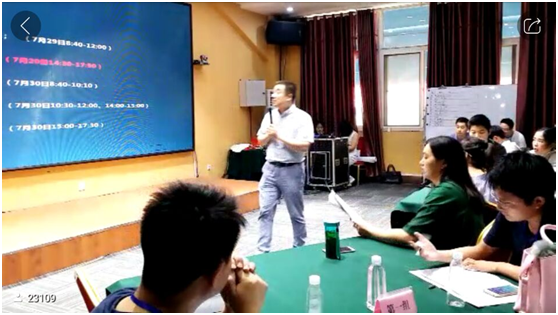 直播在线教育风口 创业者需重视实时交互