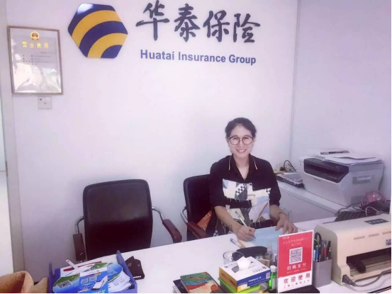 左手家庭，右手事业，华泰EA青岛店主做到两者兼顾