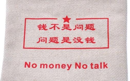 常见错误理财投资策略盘点 如何避免投资错误发生