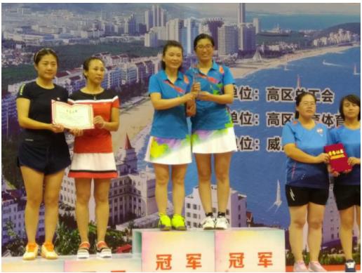 威高文化：威高集团获区职工羽毛球比赛团体冠军