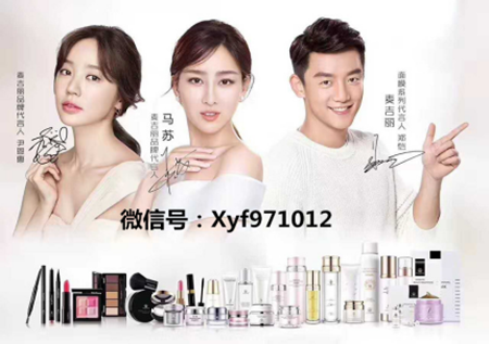 麦吉丽的素颜三部曲功效有哪些？