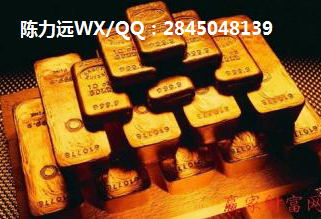 陈力远：8.11期货现货外汇黄金原油日内操作建议
