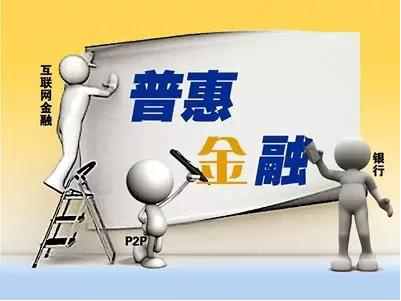 华南车贷P2P平台超百家，投哪网、渥金、人人聚财口碑佳