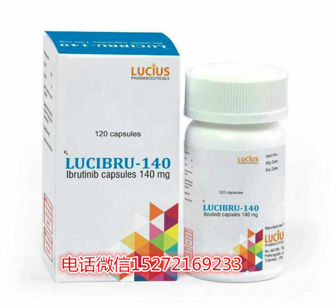 依鲁替尼治疗淋巴瘤效果显著，给很多患者带来希望的曙光