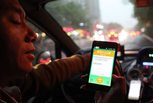 关于滴滴账号封禁解除教程 