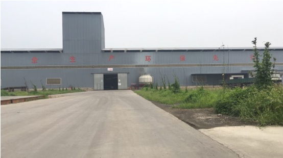 河北唐山:鑫舜金属加工镀锌厂污染?躺着也中枪