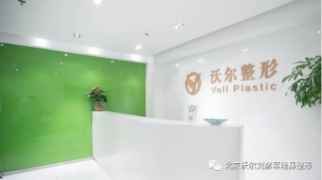 沃尔如何凭借单项目在行业内异军突起