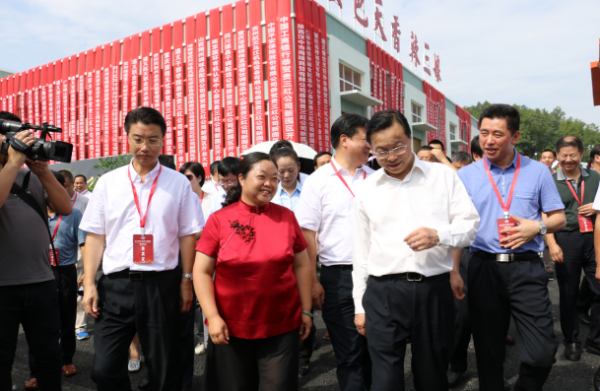 贵三红新园区开业暨“辣三娘”品牌新品发布，省市领导亲临现场祝贺