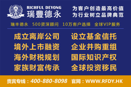 香港公司年审规定、时间、流程、费用【香港公司年审年检】