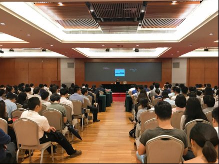 将风险管控放在首位 汇理财应邀参加大数据风控研讨会