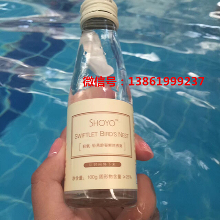 轻氧轻燕燕窝代理好做吗?效果怎么样？