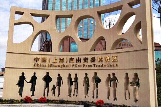 上海庆曦股权投资基金管理有限公司就是教你如何选择基金?