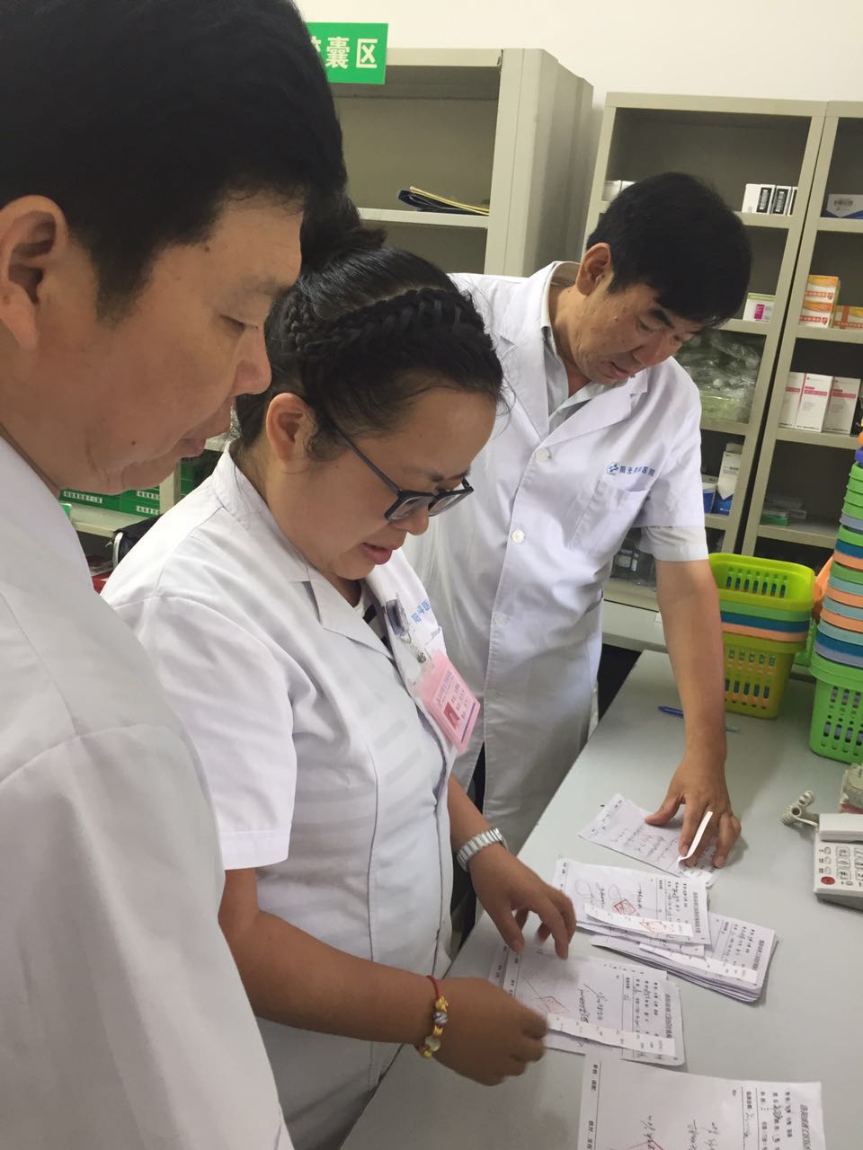 我是外来打工仔,洛阳阳光医院看病经历