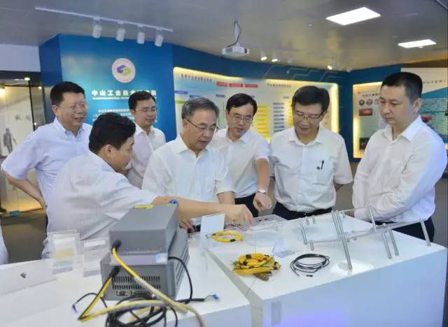 落实胡春华书记批示精神，创新引领中山未来发展