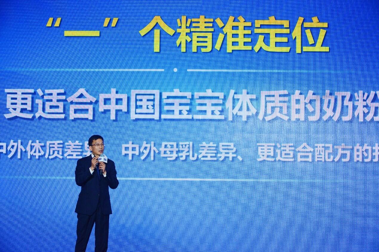 紧抓质量管理 飞鹤奶粉高端品质赢得市场认同