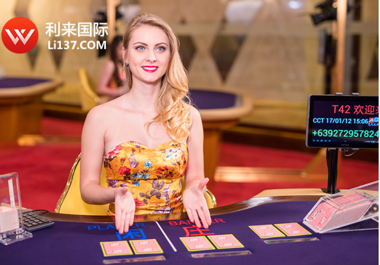 爆奖率与提款实力齐飞 利来国际再爆7.5个百万富翁