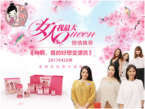 豆浆跟粉嫩公主酒酿蛋酒酿蛋，哪个丰胸效果更好？