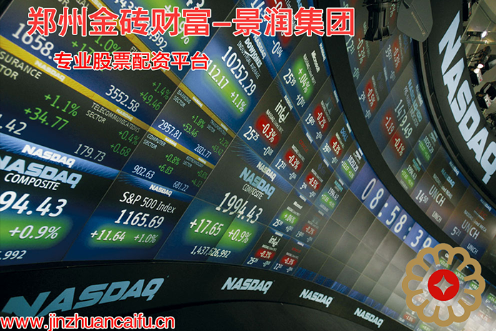 西安股票配资公司金砖财富：股票配资技巧提升