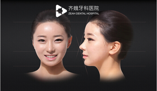 【韩国齐娥牙科科普】什么样的面部症状需要双鄂手术来治疗呢？