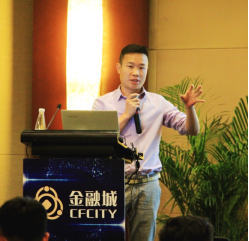 金融城“2017优秀金融科技企业中国行” 走进宜人贷