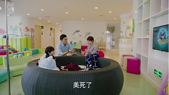 贺涵带平儿去的儿童医院火啦！韦杰早就把它搬到了现实