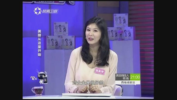 粉嫩公主酒酿蛋瑶瑶是真的吗？丰胸有效果吗？我艰难的丰胸经历！！