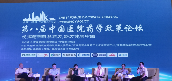 康弘药业朗沐高歌进医保 上市药企评审斩获三项大奖