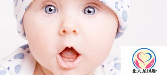 试管婴儿女人受罪吗 泰国试管婴儿助孕健康宝宝