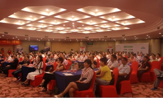 超盟新零售全国招商会郑州站顺利召开