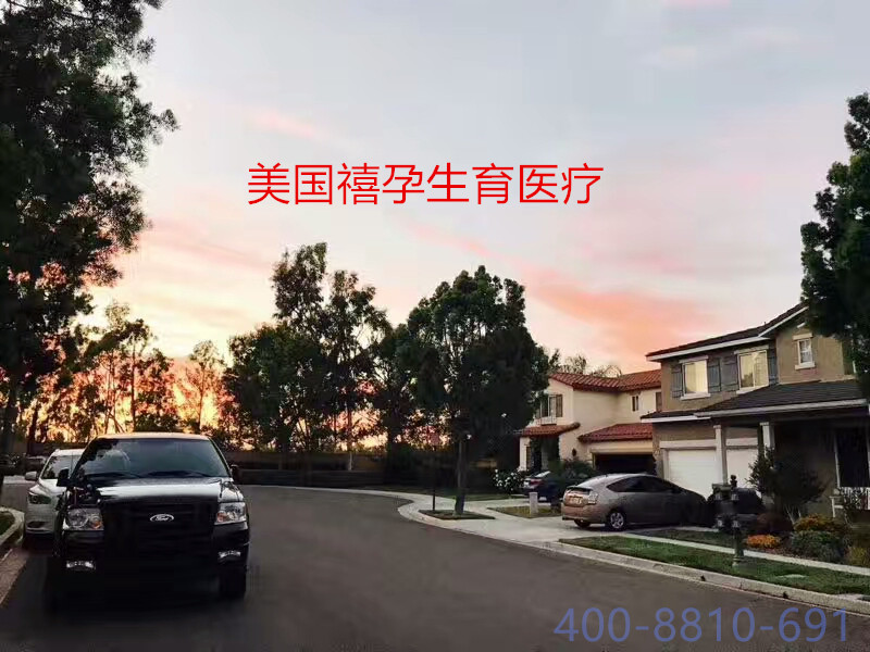 禧孕HRC四门学问-美国试管婴儿成功率至少翻一倍！