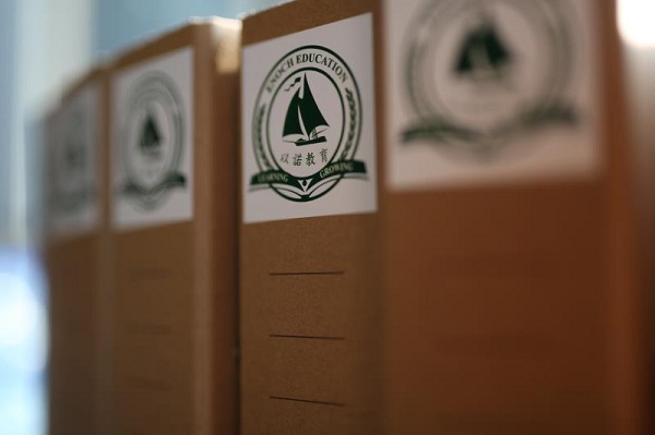 以诺教育：富人的学习热情从未有过如此高涨